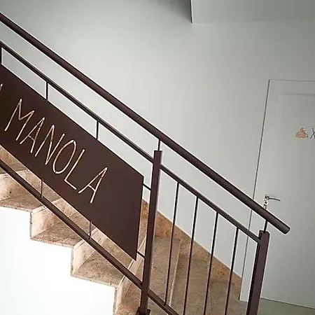 Hotel Casa Manola Abeleiras